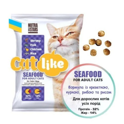 Nutra 5 stars CAT Like Seafood 10 кг сухий корм для котів з креветкою Nutra 5 stars CAT Like Seafood 10 кг сухий корм для котів з креветкою