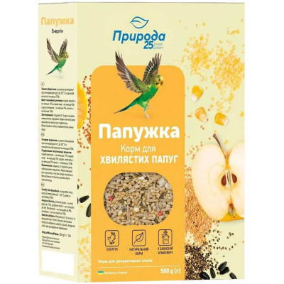 Корм для хвилястих папуг Природа Папужка, Енергія 500 г (PR241083)