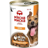Вологий корм для собак М’ясна миска шматочки в соусі з куркою 415 г