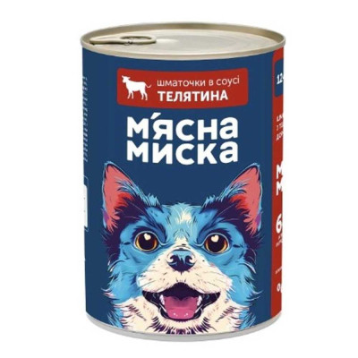 Вологий корм для дорослих собак М’ясна Миска шматочки в соусі з телятиною 1240 г