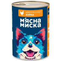 Вологий корм для собак М’ясна Миска шматочки в соусі з куркою 1240 г