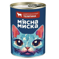 Вологий корм для котів М’ясна миска шматочки в соусі з телятиною 415 г
