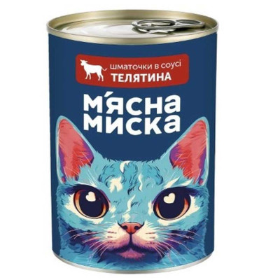 Вологий корм для котів М’ясна миска шматочки в соусі з телятиною 415 г