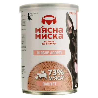 Вологий корм для собак М’ясна миска паштет м’ясне асорті 415 г
