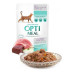 Optimeal Adult Cats Hairball Control Duck Liver 85 г вологий корм для котів з качкою