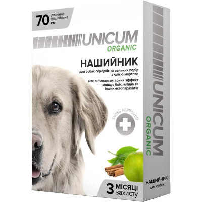 Нашийник Unicum Organic від бліх та кліщів для собак 70 см (UN-024) Нашийник Unicum Organic від бліх та кліщів для собак 70 см (UN-024)