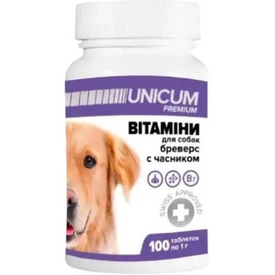 Вітаміни для собак Unicum Premium Бреверс з часником 100 таблеток (UN-034)