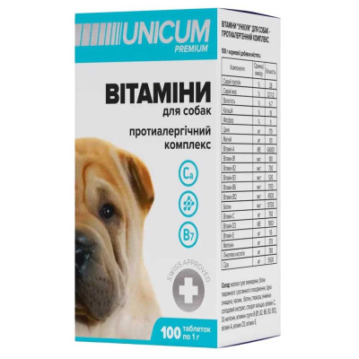 Вітаміни Unicum Рremium для собак протиалергічний комплекс, 100 таблеток, 100 г (UN-037) Вітаміни Unicum Рremium для собак протиалергічний комплекс, 100 таблеток, 100 г (UN-037)