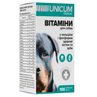 Вітаміни Unicum Рremium для зубів та кісток для собак, 100 таблеток, 100 г (UN-014) Вітаміни Unicum Рremium для зубів та кісток для собак, 100 таблеток, 100 г (UN-014)