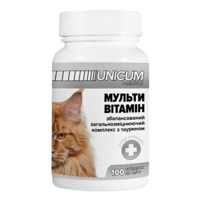 Вітаміни Unicum Рremium для котів полівітамін, 100 таблеток, 50 г (UN-013) Вітаміни Unicum Рremium для котів полівітамін, 100 таблеток, 50 г (UN-013)