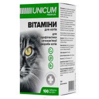 Вітаміни Unicum Рremium профілактики сечокам’яної хвороби для котів, 100 таблеток, 50 г (UN-036) Вітаміни Unicum Рremium профілактики сечокам’яної хвороби для котів, 100 таблеток, 50 г (UN-036)