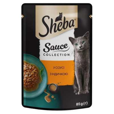 Sheba Sauce Collection 28х85 г вологий корм для котів з індичкою в соусі Sheba Sauce Collection 28х85 г вологий корм для котів з індичкою в соусі