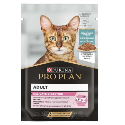 Purina Про План Delicate Digestion кусочки с океанической рыбой для кошек 85 г