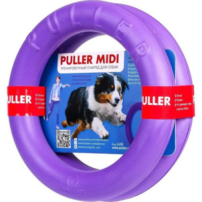 Тренувальний снаряд для собак Puller Midi 19,5 см, 2 шт. (6488)
