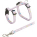 Поводок+шлея Trixie Kitten Harness для кят нейлоновая, 21-33 см, 1.2 м
