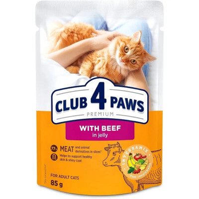Клуб 4 Лапи Premium Beef 24х85 г вологий корм для котів з яловичиною в желе