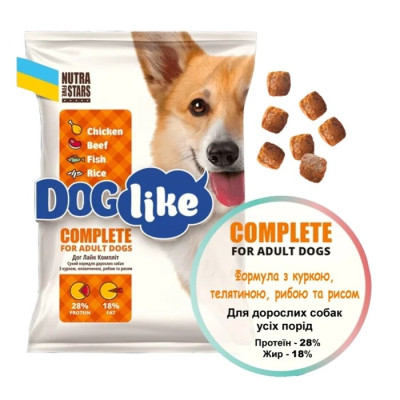 Nutra 5 stars Dog Like Complite 10 кг сухий корм для собак з куркою, яловичиною та рибою Nutra 5 stars Dog Like Complite 10 кг сухий корм для собак з куркою, яловичиною та рибою