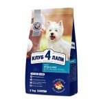 Клуб 4 Лапы Premium Small Lamb 2 кг для собак мелких пород с чувствительным пищеварением с ягненком
