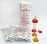 Royal Canin Baby Milk 300 г молочная смесь для котят — изображение 2