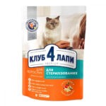 Клуб 4 Лапы Premium Sterilised для стерилизованных кошек с курицей 24х80 г
