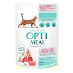 Optimeal Lamb Sensitive с ягненком для кошек с чувствительным пищеварением 12х85 г