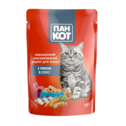 3019854250 pan kot ryba png