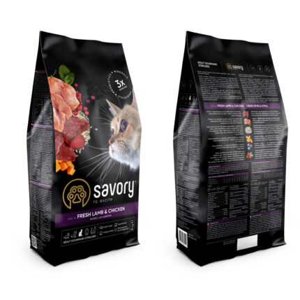 3030582861 savory sterilised lamb jpg