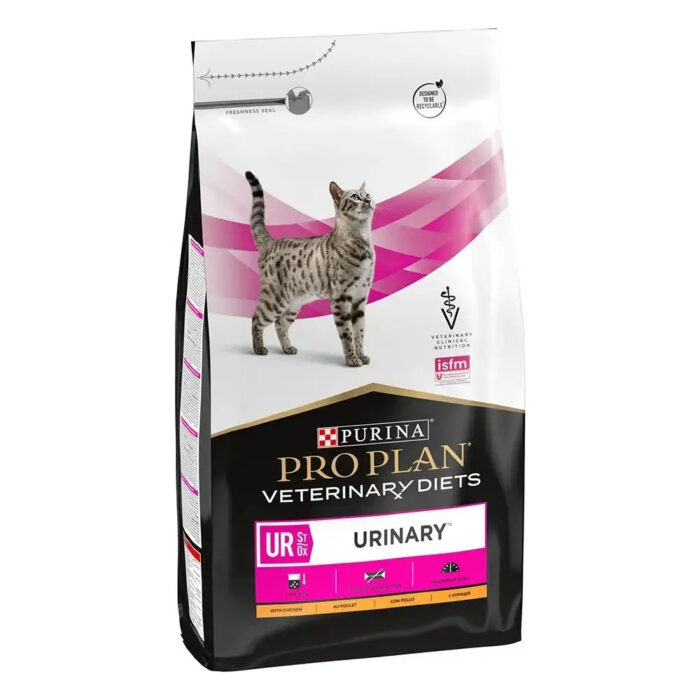 3961198887 purina veterinary diets jpg