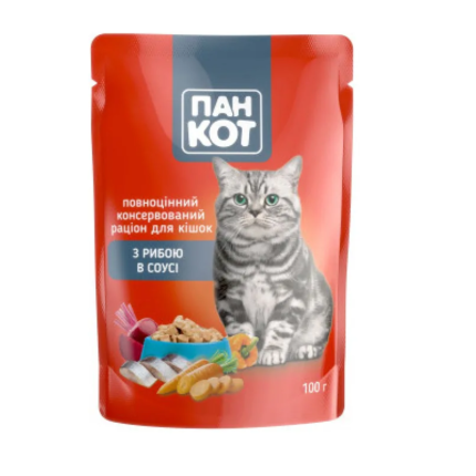 3982230304 pan kot ryba png