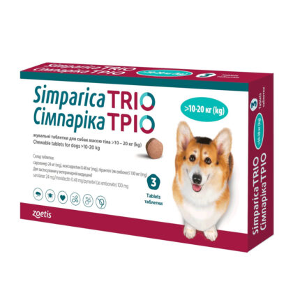 4012981736 zhevatelnye tabletki simparika jpg