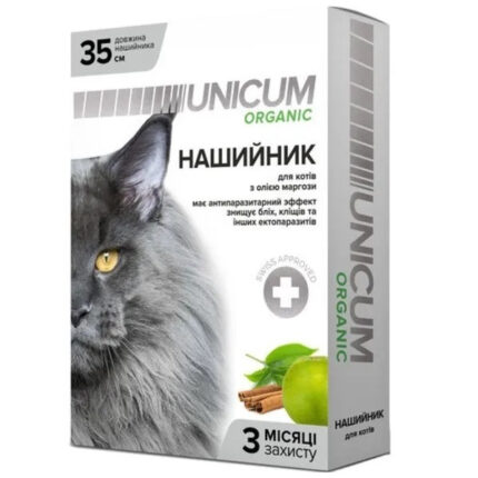 4013090915 oshejnik unicum organic jpg