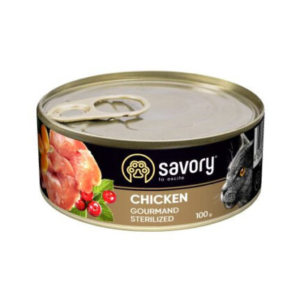 4243878167 savory sterilised chicken jpg
