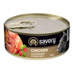 4243878167 savory sterilised chicken jpg