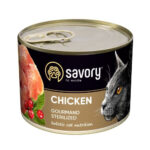 4243886299 savory sterilised chicken jpg