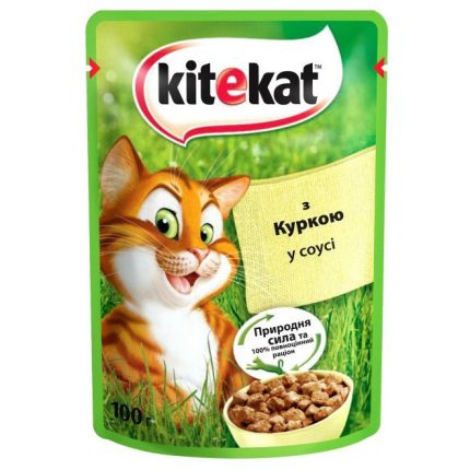 Влажный корм Kitekat для кошек с курицей в соусе 28x85 г