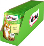 4256233816 kitekat pauch dlya jpg