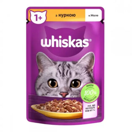 4257751492 whiskas pauch dlya jpg