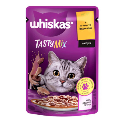 4260504583 whiskas tasty mix jpg