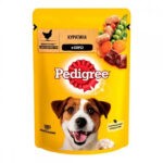 4260535165 pedigree shicken in jpg