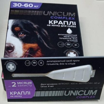 4275151924 kapli unicum complex jpg