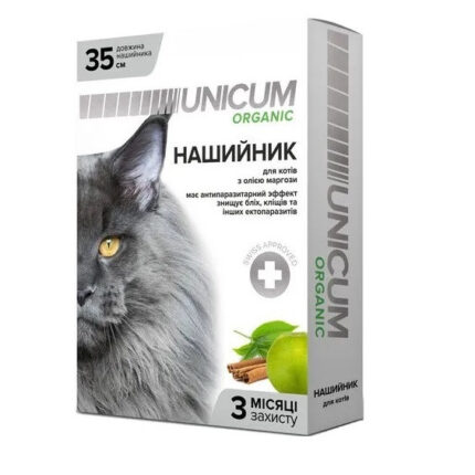 4275158898 oshejnik unicum organic jpg