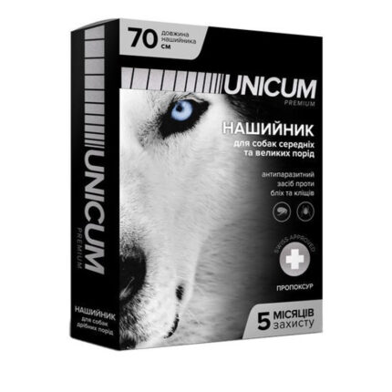 4592972925 oshejnik protivoparazitarnyj unicum jpg