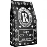 4740016209 rojcher standart dlya jpg