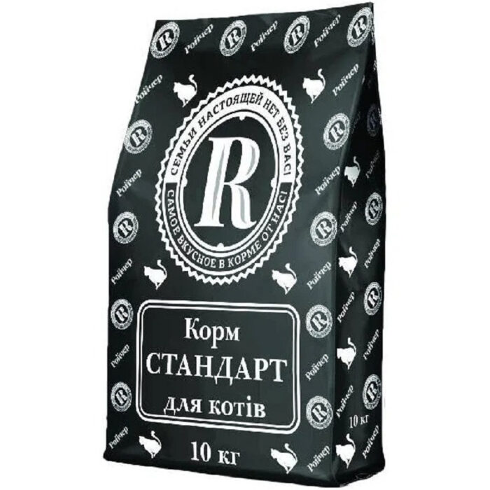 4740016211 rojcher standart dlya jpg