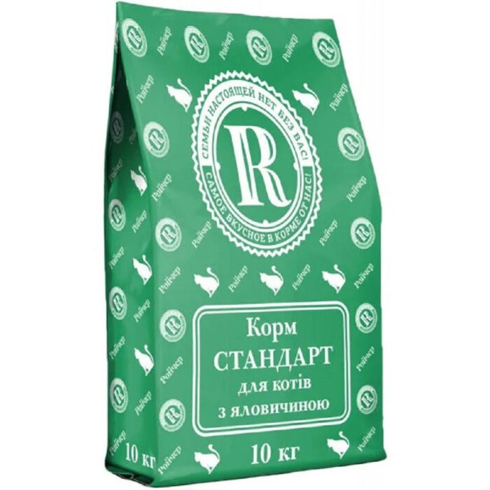 4740016849 rojcher standart dlya jpg