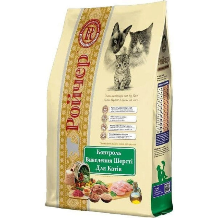 4740016855 rojcher kontrol vyvedeniya jpg