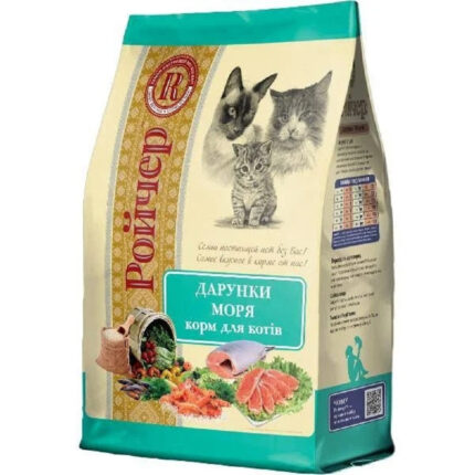 4740016863 rojcher dary morya jpg