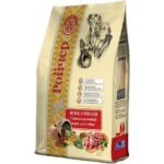 4740016866 rojcher gipoallergennyj dlya jpg