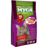 4740018764 musya miks dlya jpg