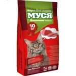 4740018766 musya govyadina dlya jpg